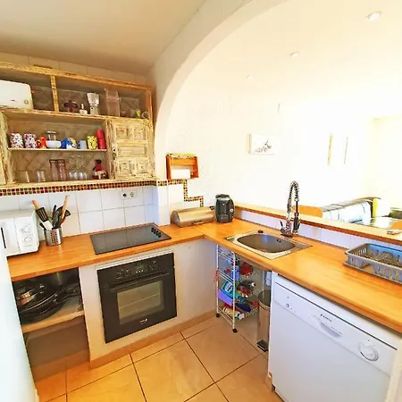 Stephane Appartement *